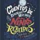 cuentos-de-buenas-noches-para-ninas-rebeldes-tapa